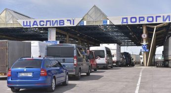 Какие и откуда автомобили украинцы везут по бесплатной растаможке