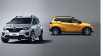 Renault показала практичный автомобиль за 13,5 тысяч долларов