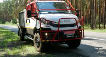 В Украине изготовили новый автомобиль: на что он способен