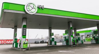 В Украине большая сеть АЗС возобновила программу начисления и списания бонусов