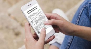 В Україні суттєво подорожчала страховка “Зелена карта” для виїзду за кордон