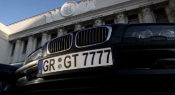 У Раді розглядають варіант із альтернативним розмитненням авто в Україні: що пропонують