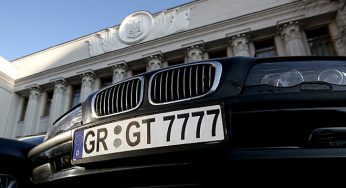 Кабмін готує нові правила розмитнення вживаних автомобілів