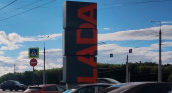 АвтоВАЗ планирует выпуск конкурента для Toyota Corolla, Hyundai Elantra и Kia Ceed