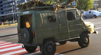 Украинский ЛуАЗ модернизировали для службы в терробороне