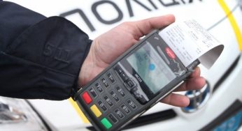 В Украине могут резко возрасти штрафы за нарушение ПДД