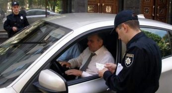 Водитель не обязан доказывать свою невиновность инспектору полиции