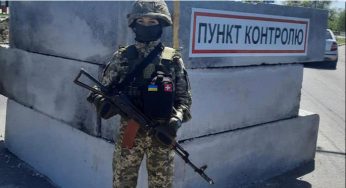 Кто может выезжать за границу из Украины в условиях военного положения