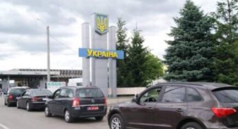 Українці продовжують ввозити автомобілі навіть після скасування безкоштовного розмитнення