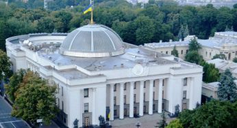 Верховная Рада одобрила повышение налогов на топливо