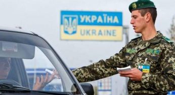 Украинцам рассказали, что нужно для выезда на автомобилe за границу