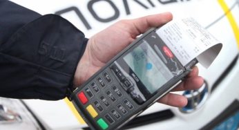 В Украине ужесточили один из штрафов для водителей