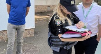 Украинец купил права в интернете и пытался обменять на настоящие
