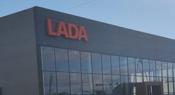 АвтоВАЗ ищет в Китае автоматическую коробку передач для LADA