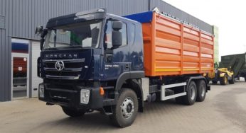 В Украине изготовили новый автомобиль