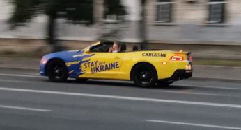В Украине заметили самый патриотический muscle car