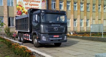 В Украине выпустили новый автомобиль