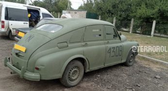 В сети показали фото символического самодельного броневика