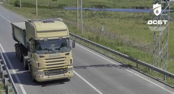 В Україні карають за “хитрощі” з автономерами: штрафи по 300 тисяч гривень