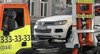 Українцям розповіли, у якому разі евакуація авто на штрафмайданчик незаконна