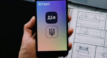 Самостійна перереєстрація автомобілів у “Дії” з’явиться незабаром