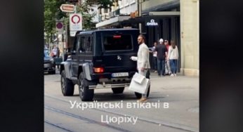 Уникальный и очень дорогой автомобиль на украинских номерах был замечен за границей