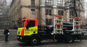 Українцям розповіли, коли поліція може забрати автомобіль на штрафмайданчик