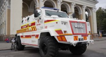 Украинские спасатели получили уникальный бронеавтомобиль