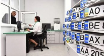 В Україні спростили реєстрацію авто