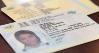 Як відновити документи автомобілістам на деокупованих територіях