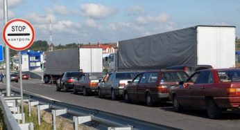 Украинцам рассказали, когда на границе заработает электронная очередь