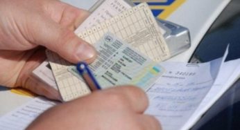 Водителям рассказали, как обменять права во время военного положения