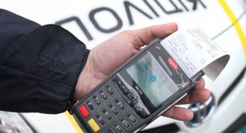 В Україні виписали рекордний штраф за порушення ПДР