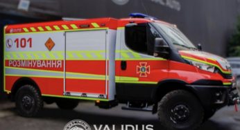 Український виробник виготовив унікальну машину