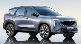 Geely рассекретила новый кроссовер Atlas