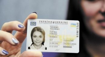 Новые «права» каждые 5-10 лет: в закон хотят внести важное изменение