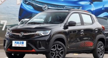 З’явився китайський електричний кросовер за 7800 доларів