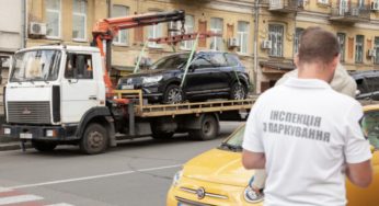 Самые большие штрафы за нарушение ПДД в Украине: можно купить новую «ласточку»