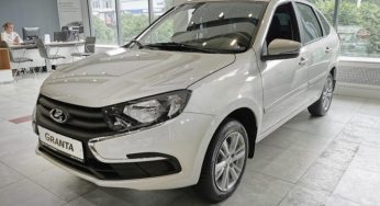 АвтоВАЗ заявил о росте продаж машин после поражений российской армии в Украине