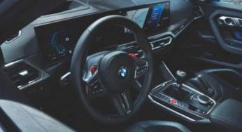 BMW будет выпускать автомобили с механикой до 2030 года