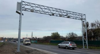 Уряд зробив дороги в Україні платними