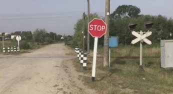 Как проехать железнодорожный переезд, если нет света