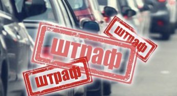 В Украине могут вернуть штрафные баллы за нарушение ПДД
