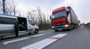 В Україні скасували ще один штраф