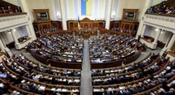Депутаты предлагают увеличить еще один штраф: что нужно знать