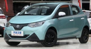Renault готовит новый бюджетный электромобиль: что о нем известно