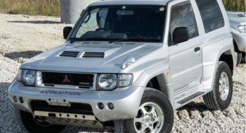 Стало известно, как выглядит уникальная версия Mitsubishi Pajero
