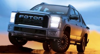В Китае представили новый пикап в стиле Ford F-150