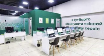Вартість здачі іспитів на “права” пропонують підвищити
