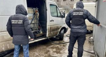 Полиция нашла подпольную АЗС в Украине